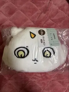 Item thumbnail for item 3cec042d-fcc2-4eb3-99bb-64ce57163327