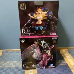 一番くじ ワンピース EX 悪魔を宿す者達 vol.3 C賞　D賞