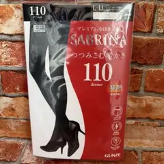 Hani様 リクエスト 2点 まとめ商品