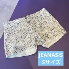 JEANASIS Sサイズ ショートパンツ