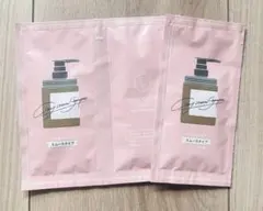 ココネ　クレイクリームシャンプー　スムース　３包coconeシャンプー