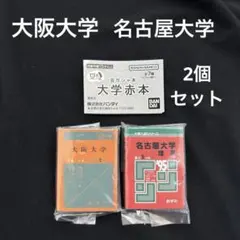 Item thumbnail for item 880c4a88-56d4-473c-8296-ca2cecfa440d