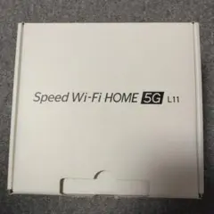 l11ホームルータ