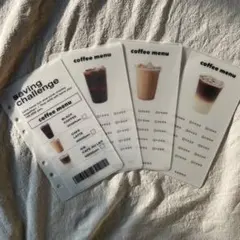 coffee saving challenge