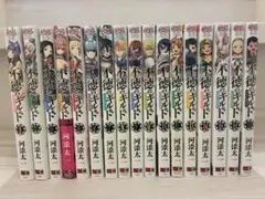 無職転生 1~18巻セット - メルカリ