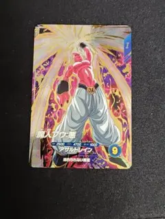 SDV6-066 魔人ブウ：悪