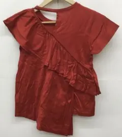 Item thumbnail for item 161b6115-e87d-4dd1-95ce-d0217d8c9c8c