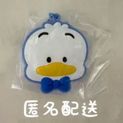 サンリオ　シークレットラバーミラーキーホルダー　あひるのペックル