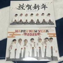 2025年最新】ナナクロニクルの人気アイテム - メルカリ