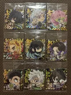 鬼滅の刃　ディフォルメシールウエハース其ノ四　スーパーレア　柱9枚セット