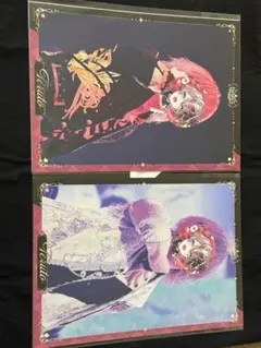 Item thumbnail for item dee81937-dc5d-4c3b-b512-73e95d6956d9