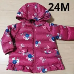 デイブアンドベラ　ダウン　24M