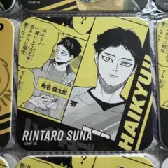 2026年最新】角名倫太郎 vリーグ コースターの人気アイテム - メルカリ