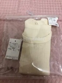 petit main タンクトップ 100