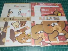 リラックマ ミスタードーナツ レターセット♪2種類セット♪ サンエックス