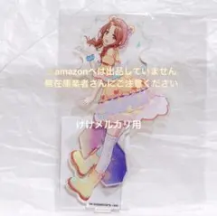 2026年最新】アイドルマスター シャイニーカラーズ song for prism