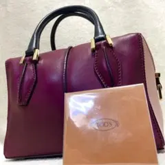 【美品】 トッズ 2way Dキューブ ハンドバッグ 斜め掛け ワインレッドのサムネイル