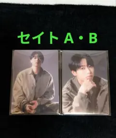 BMSG FES'25 オンラインくじ フォトカード セイト