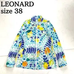 2025年最新】LEONARDの人気アイテム - メルカリ