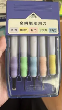 Item thumbnail for item ec63361c-0f26-401e-aae2-72241ac97a32