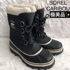 ブーツ レディース 24 黒 SOREL CARIBOU ソレル カリブー 防寒