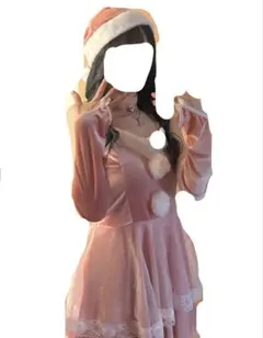 ピンク サンタ コスチューム