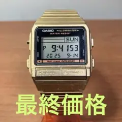 海外　設定◎ 13言語　 腕時計　CASIO DATABANK DB−380G