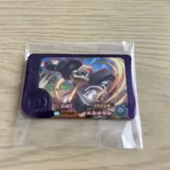 メルメタル フレンダ