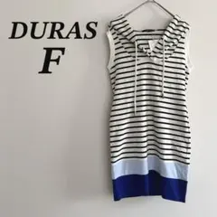 DURAS ワンピース F 白 黒 ボーダー ノースリーブフード付 可愛いのサムネイル