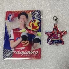 2025年最新】立田悠悟の人気アイテム - メルカリ