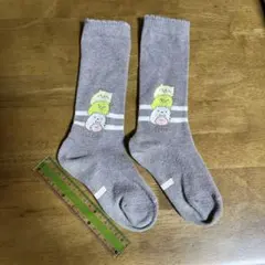 すみっコぐらし キッズ靴下 16-18cm