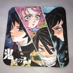 鬼滅の刃　時透無一郎　コースター　POP まとめ売り 鬼滅の刃 時透無一郎 コースター POP まとめ売り