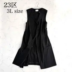 美品✨23区　24SS　リネンレーヨンストレッチジレ　ブラック　３Lサイズのサムネイル