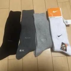 【定価半額】新品Aquascutum・NIKE メンズソックス5足セット26㎝