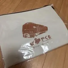 JR西日本 やくも サコッシュ