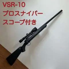 2025年最新】vsr10 g spec カスタムの人気アイテム - メルカリ