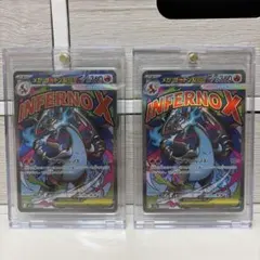 PSA10】【ワンオーナー品】鉄獣戦線キット プリズマ - メルカリ