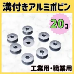 Item thumbnail for item 5561969e-3dbd-4b43-8446-d0a60ee693a8