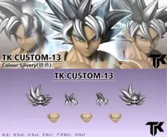 2025年最新】S.H.Figuarts 孫悟空 身勝手の極意の人気アイテム