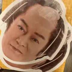 Item thumbnail for item 142bf638-5bba-4b2a-9555-534f6fe9c51e