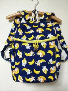 ハンドメイドリュック　キュートな猫&バナナ柄
