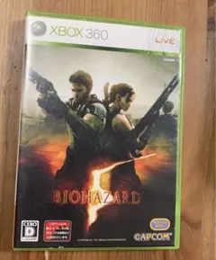 バイオハザード5 Xbox360