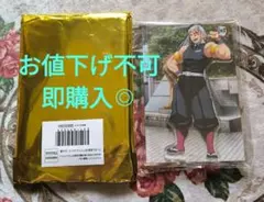 鬼滅の刃★宇髄天元★ufotable★ダイニングカフェ記念★アクリルスタンド