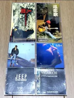 長渕剛 CD・ビデオセット 長渕剛／CD6点セット - メルカリ