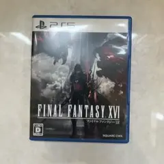 PS5 ファイナルファンタジーXVI