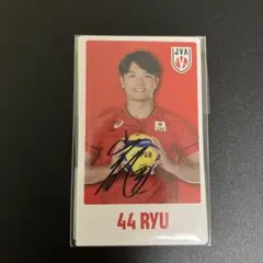 山本龍　ステッカー2枚セット