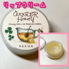 ワンダーハニー 唇蜜バーム 唇エッセンスクリーム VECUAのサムネイル