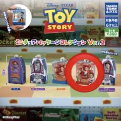 トイストーリー　ミニチュアパッケージ　ジェシー