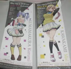 2026年最新】無彩限のファントムワールド dvdの人気アイテム - メルカリ