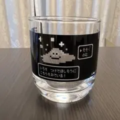 Item thumbnail for item c4d5be11-2739-4fb6-bda7-3edfb86cf979